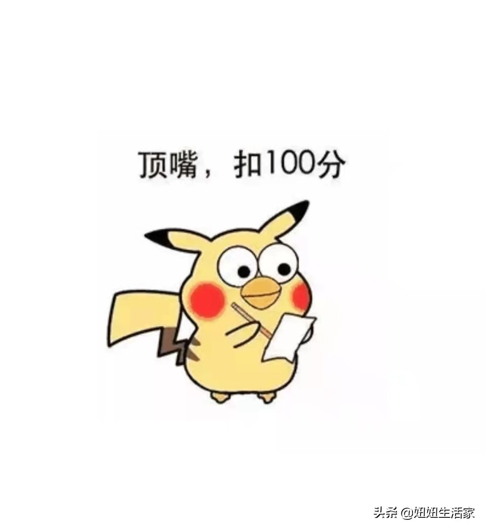 平凡却不失浪漫的爱情,平凡的爱情却总那么细腻