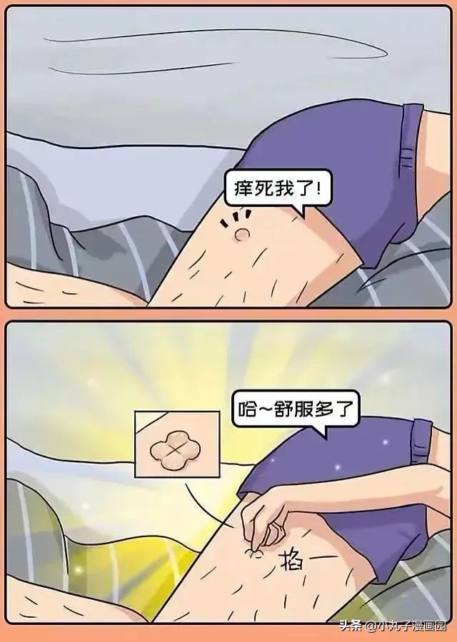 让男女生“最爽”的七件事，你经历过几个？单靠想象感觉就舒服了