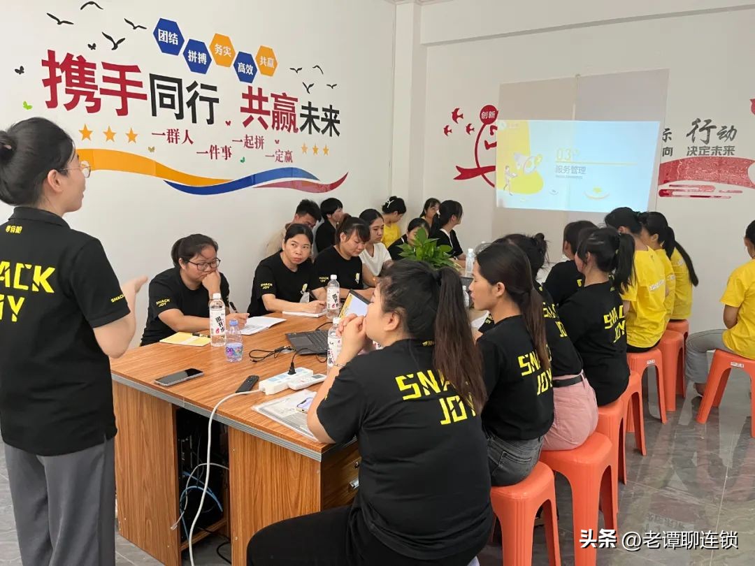 加盟零食店的商业模式,株洲零食店加盟零食舱什么价格