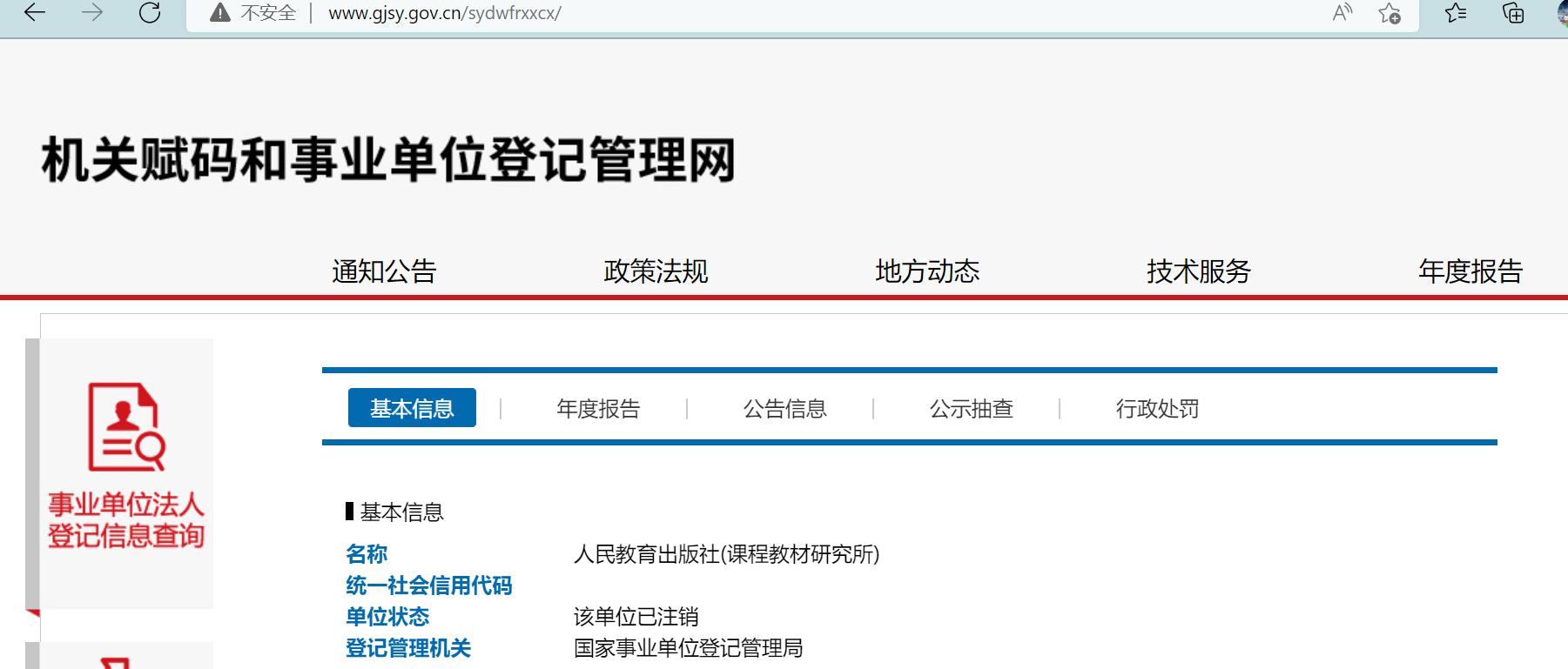 吴勇工作室的教材是哪一年的,中国青年出版社吴勇工作室