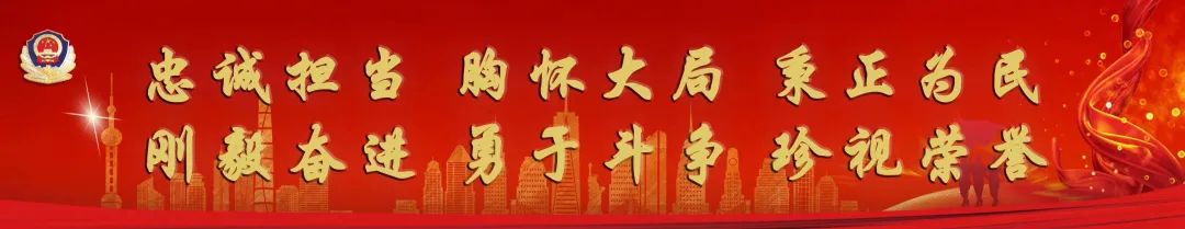 公安智慧警务让便民利民更接地气,派出所社区警务室服务群众模式