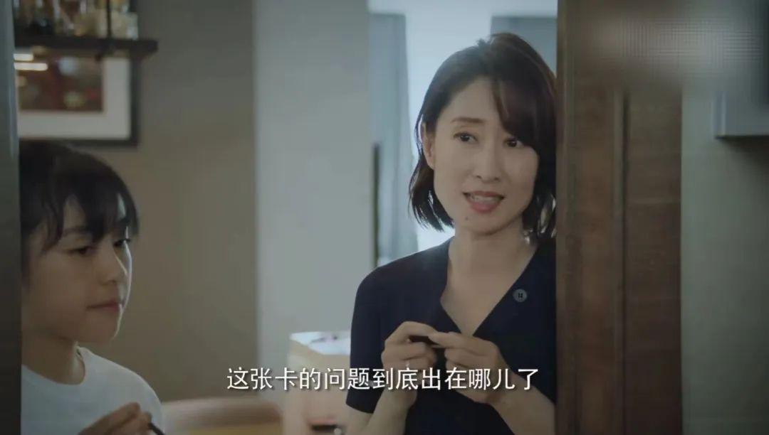 江疏影刘敏涛视频,江疏影和刘敏涛