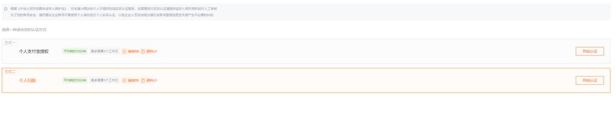 wordpress制作中英双语网站,wordpress做中文网站