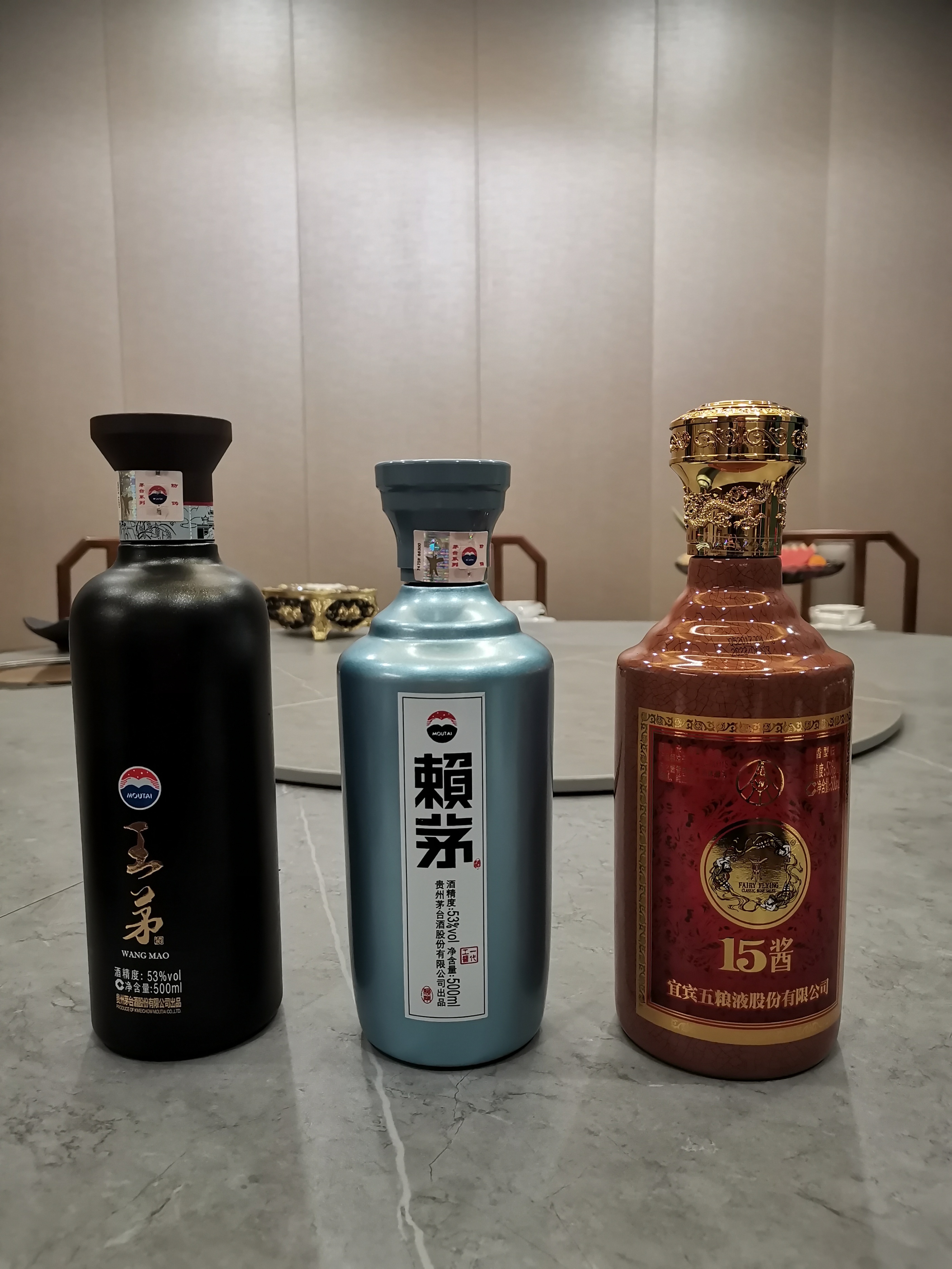 2022年上半年酒类行业分析,2022年上半年喝酒总结