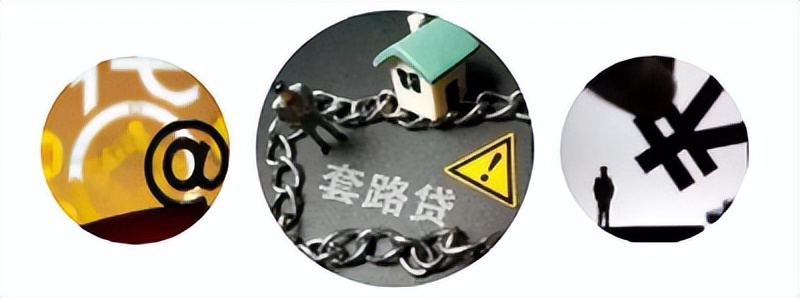 不要给自己交智商税,你该不该交智商税