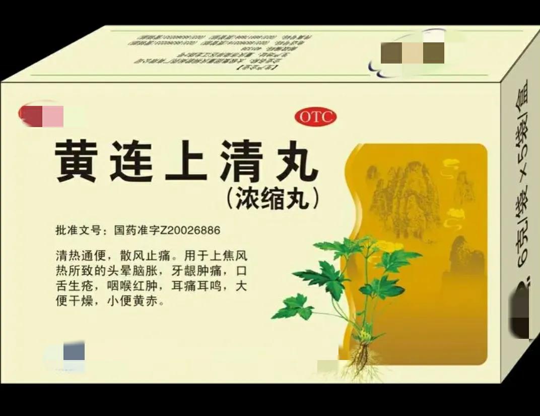 耳鸣耳聋的最好方法,治耳鸣耳聋的开窍穴