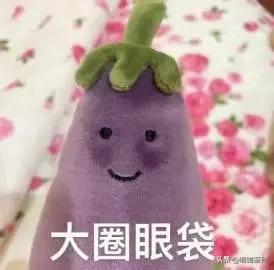 白天好好工作夜晚认真生活,白天好好工作下班后好好享受