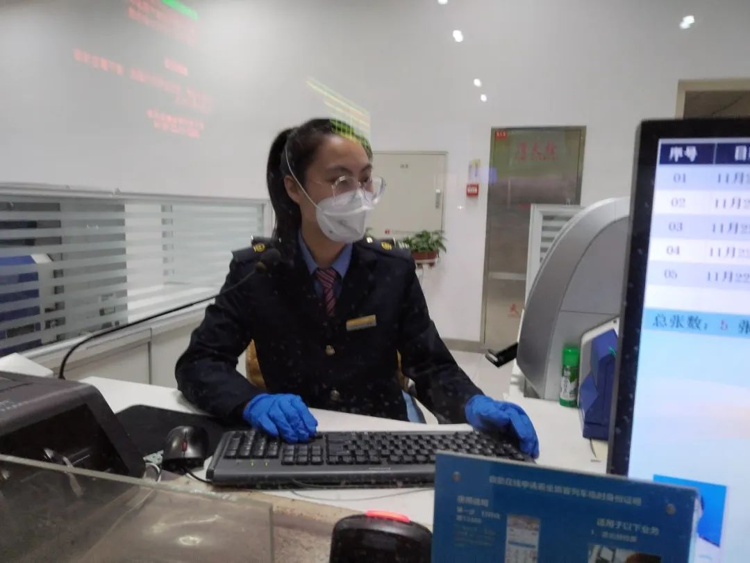 乘车可以异地办理临时身份证么,任何车站都能办理临时身份证吗