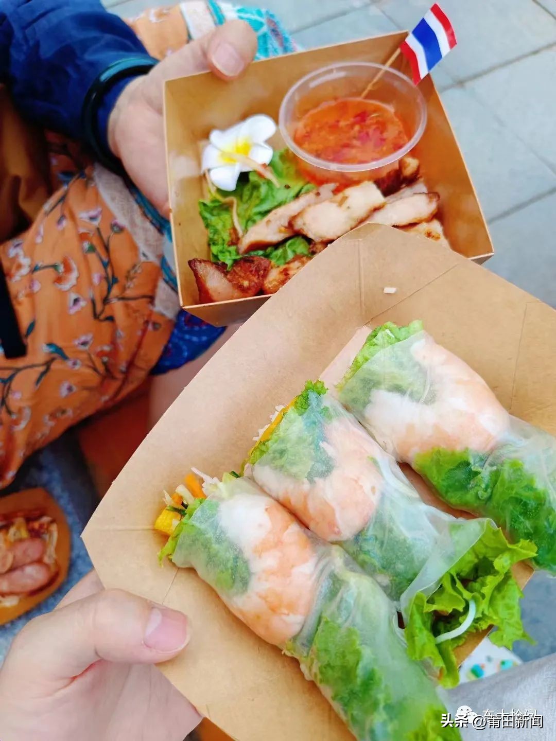 @所有人，这个村邀请你来“番喜”一下