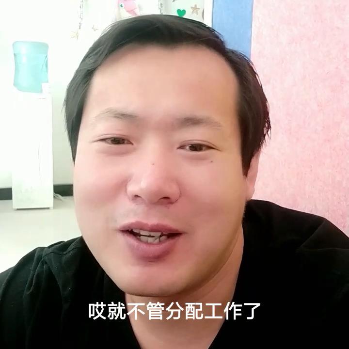 大学是不是一门生意,大学里的生意怎么样