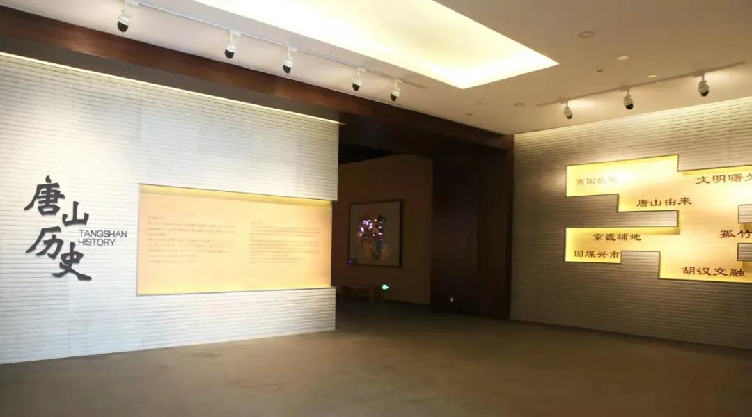 唐山云游铁路博物馆,云游唐山滦州市