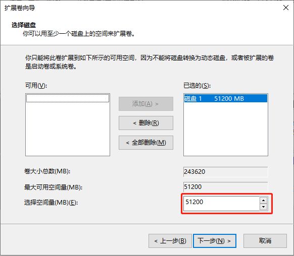 怎么给我的电脑磁盘分区,新买的电脑磁盘分区教程