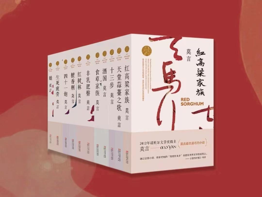 阅读经典汲取力量推荐书籍,10本好书推荐经典必读