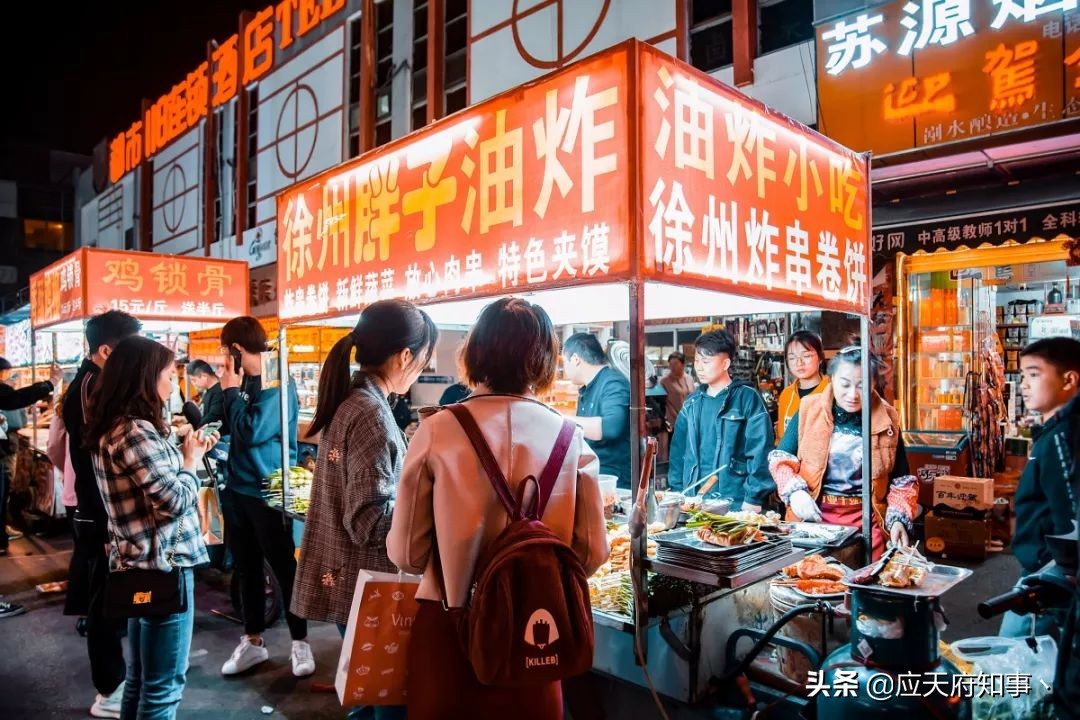 那些年迷失的岁月,那些年迷失的深夜