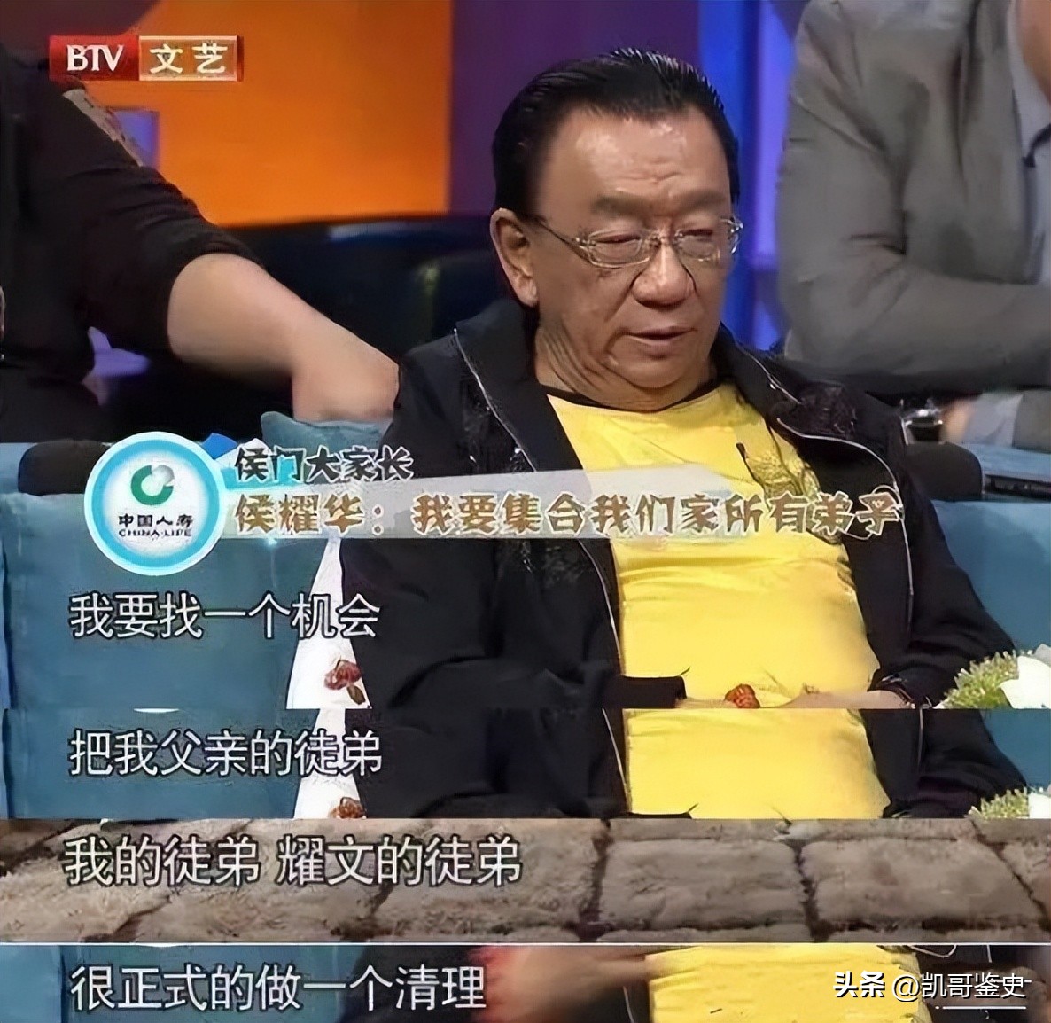 私生活混乱、撒谎成性、批判他人堕落自己，这5位老戏骨令人汗颜