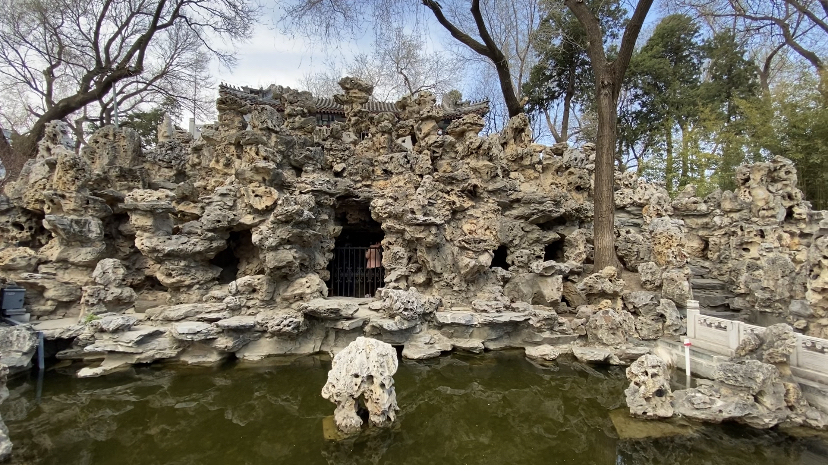 恭王府风水解读大全集,讲解恭王府风水