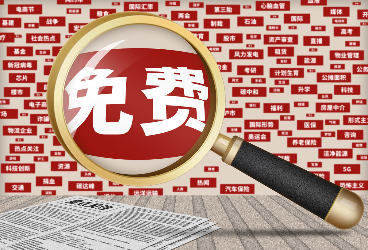 网文圈ip,网文最强ip