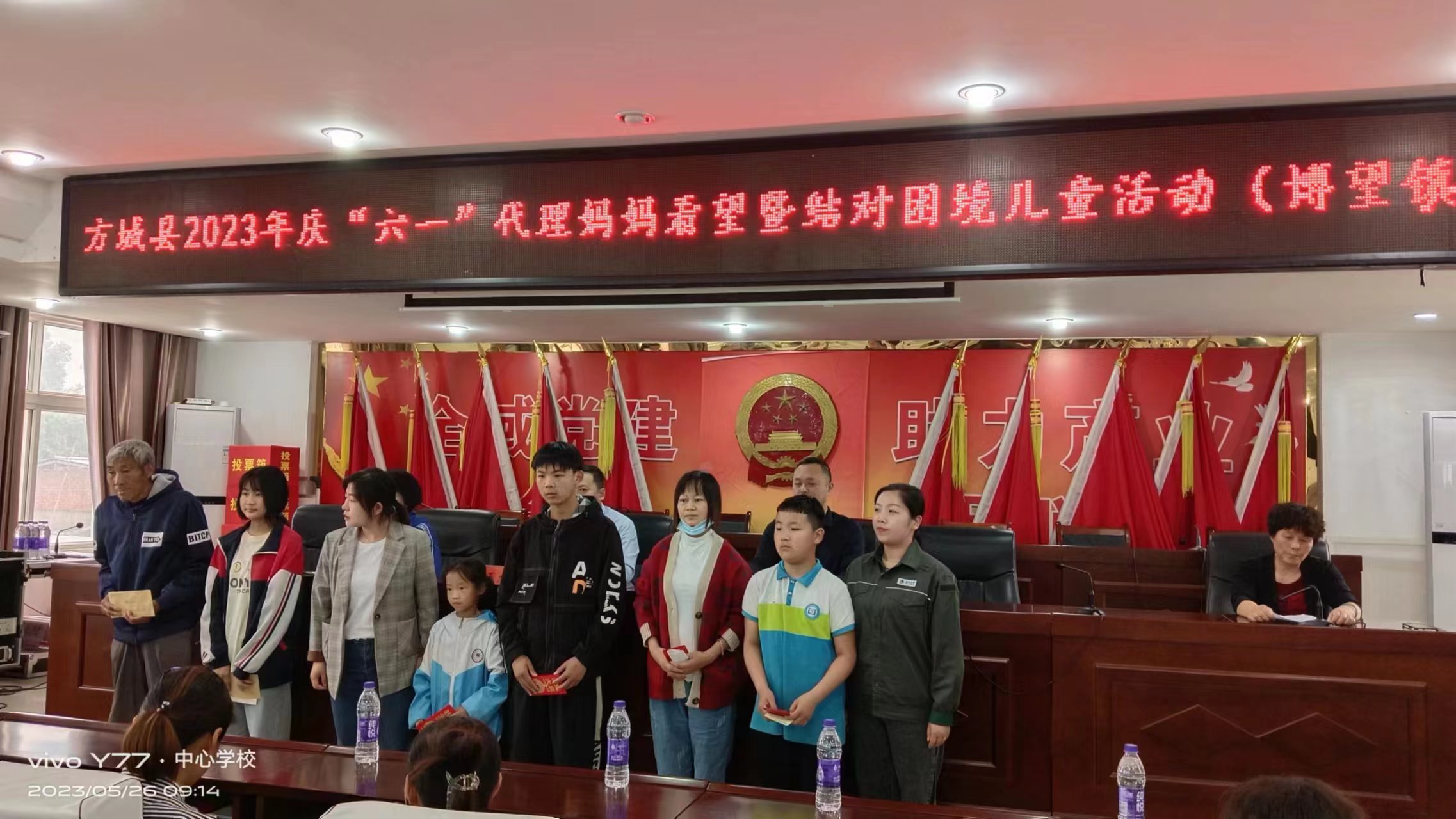 母亲节慰问贫困母亲志愿服务活动,走访慰问贫困母亲和计生特殊家庭