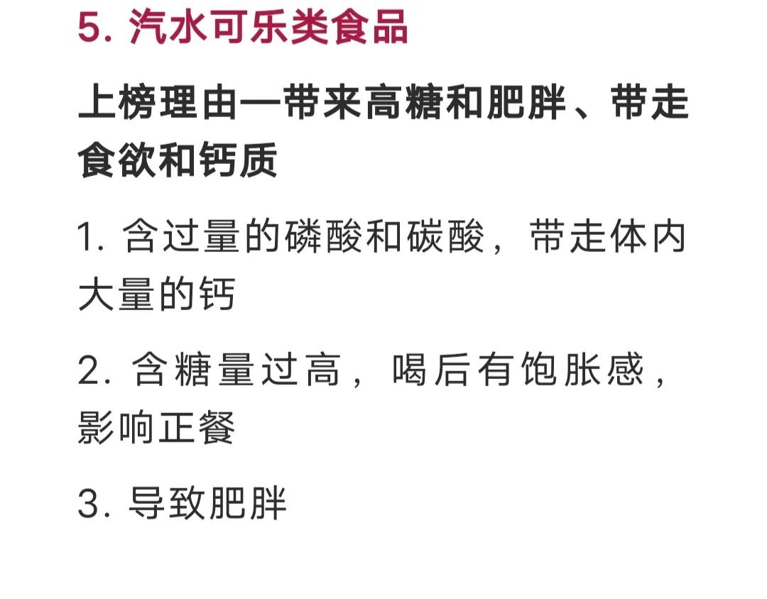 涓浗浜轰笉楠椾腑鍥戒汉鐨勫ソ涓滆タ,涓浗浜轰笉楠椾腑鍥戒汉