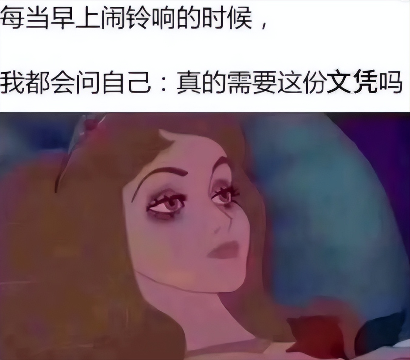 《组织行为学》1.2智力与能力【初级经济师-人力资源管理方向】