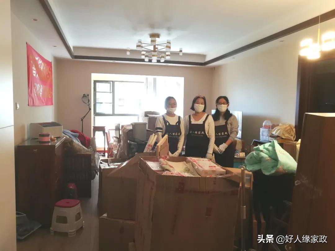 搬家整理收纳,搬家收纳整理一条龙