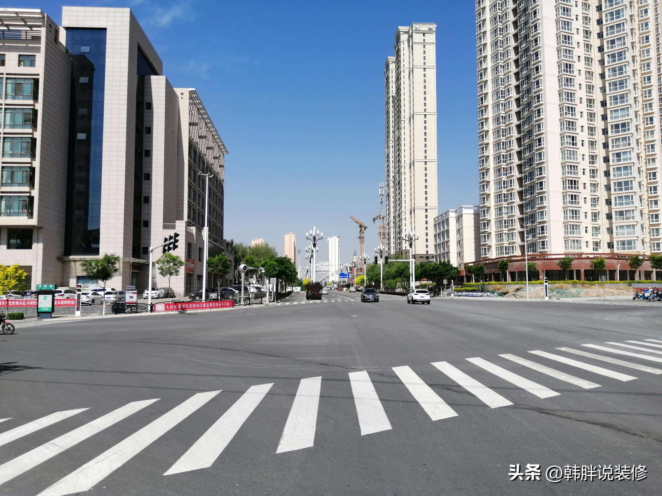 新房攻略教你如何选好房,如何选房买房技巧