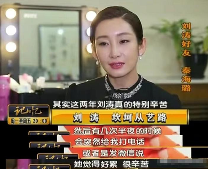 一集千万片酬,一集电视剧片酬200多万