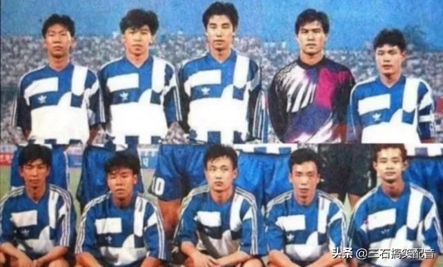 盘点国足十大精彩场面,国足翻车现场