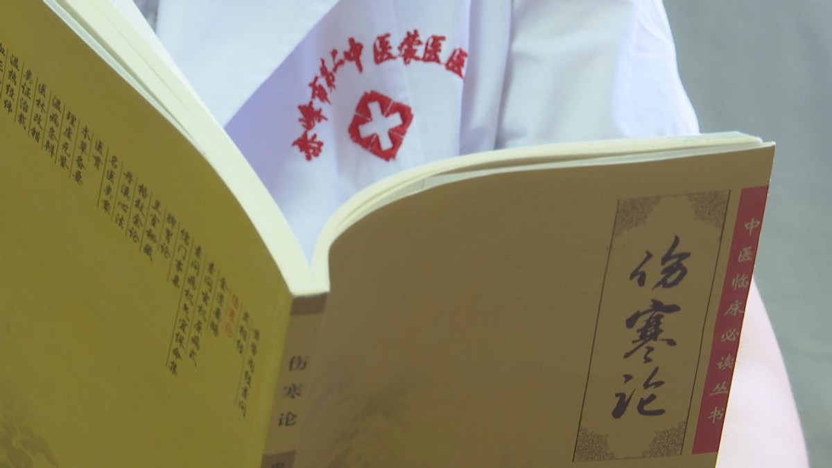 张宏：“医”路芳华不忘初心