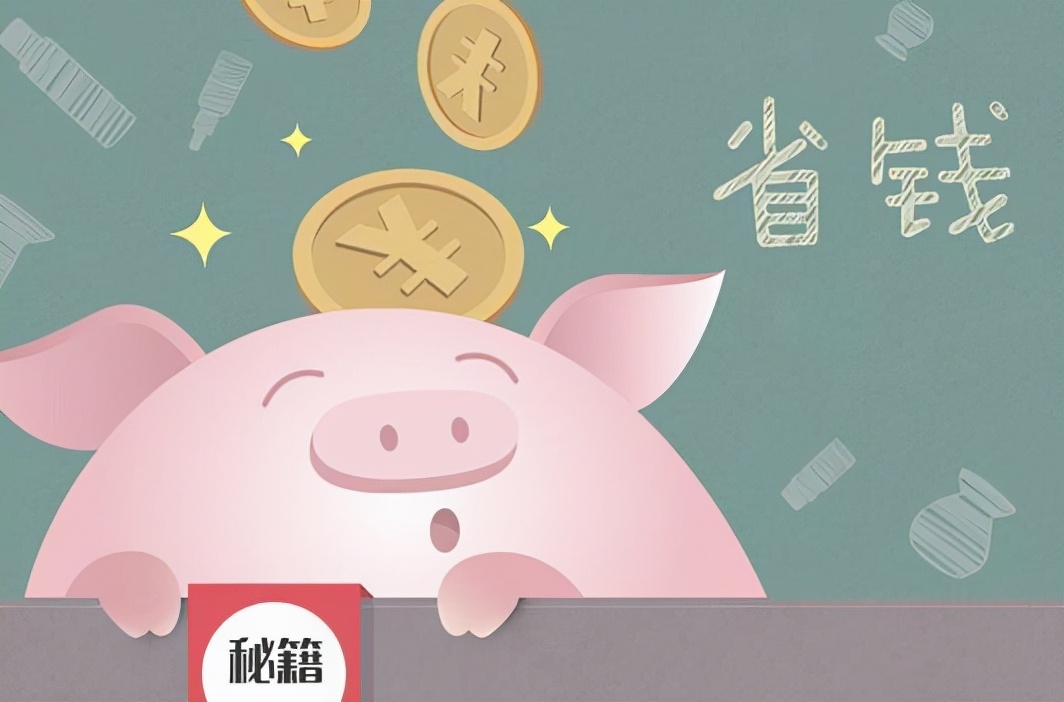 一个月伙食费201元是有多划算,一家人一个月伙食费多少合适