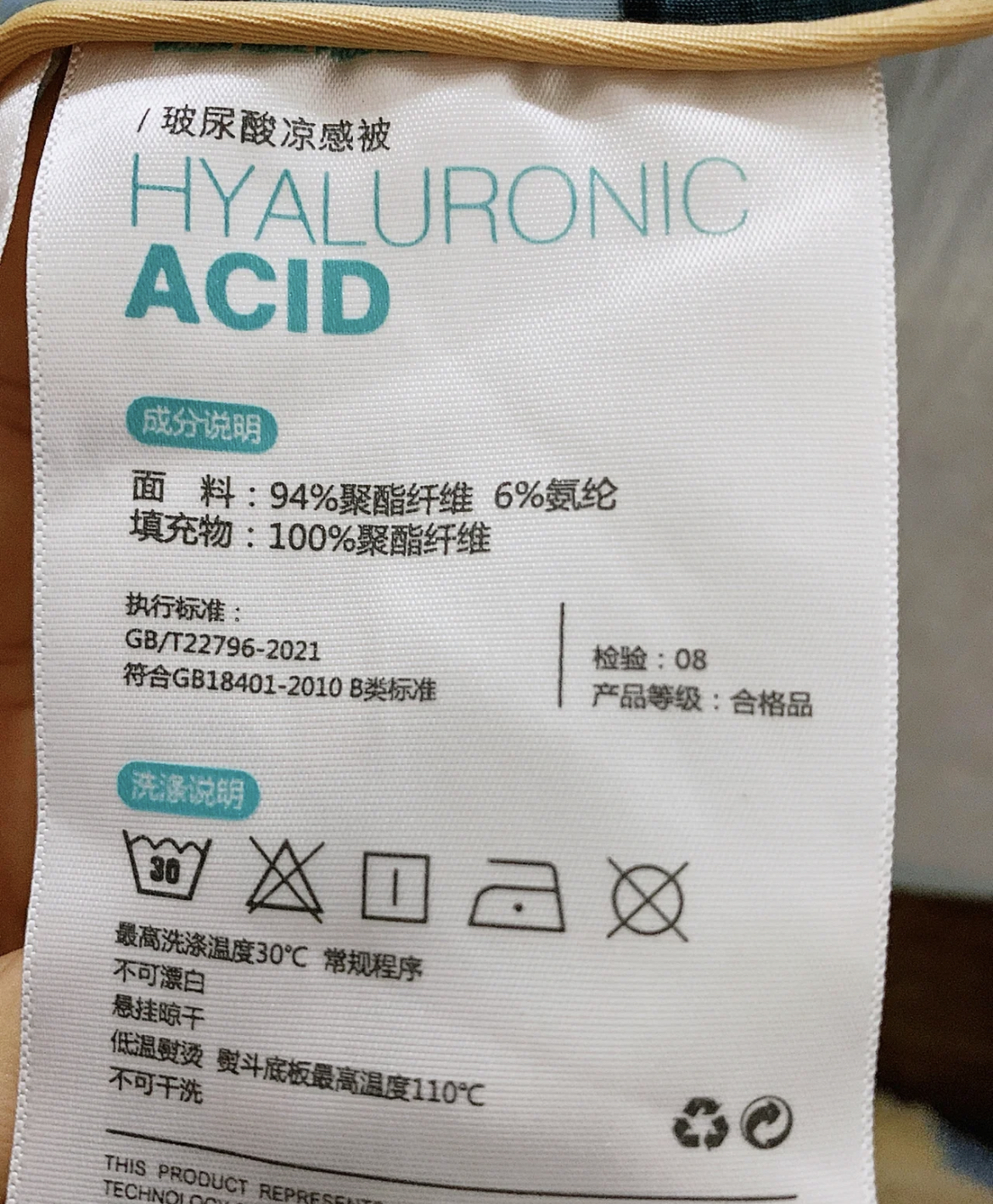 这8种东西不能放,这8种东西不要在实体店买