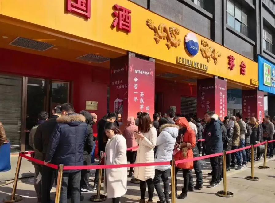 为什么现在茅台那么便宜 (为什么海外版的茅台比较便宜)