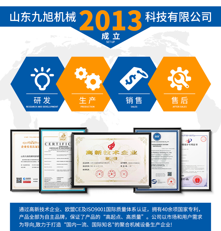 聚脲喷涂机喷涂聚脲,聚脲喷涂机器设备小型