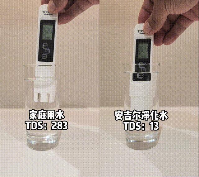 航天前沿技术和净水器,航天科技饮水机
