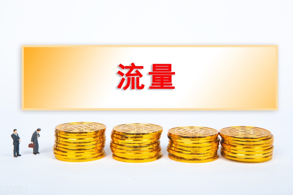 快速回本餐饮生意,40万的生意10天回本