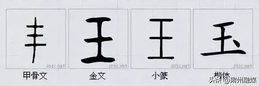 水平极高的演讲太精彩了,十大顶级经典演讲完整版