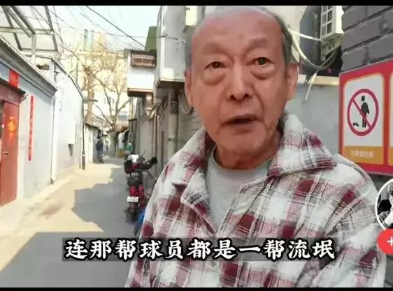 足球一档和二档,足球晾晒球衣