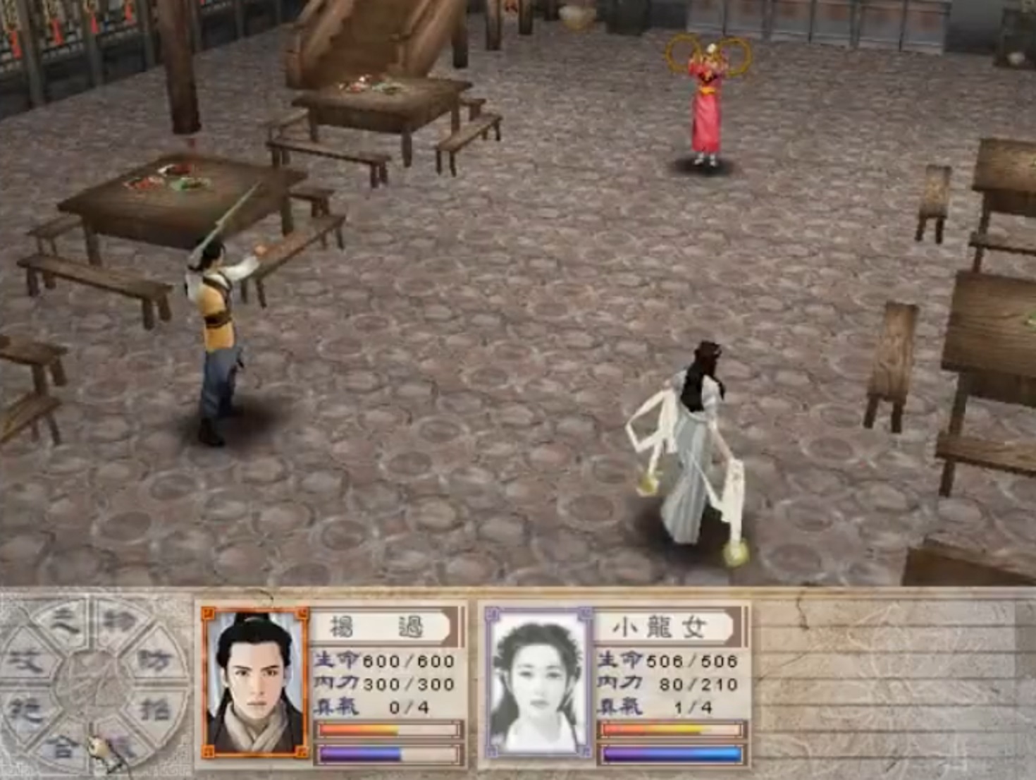 距离神作只有一步之遥？盘点六款被bug毁掉的国产单机游戏