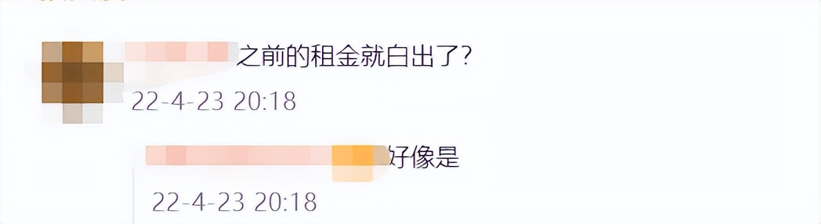 蔚来baas方案买断有优惠吗,蔚来baas模式需要终身付费吗