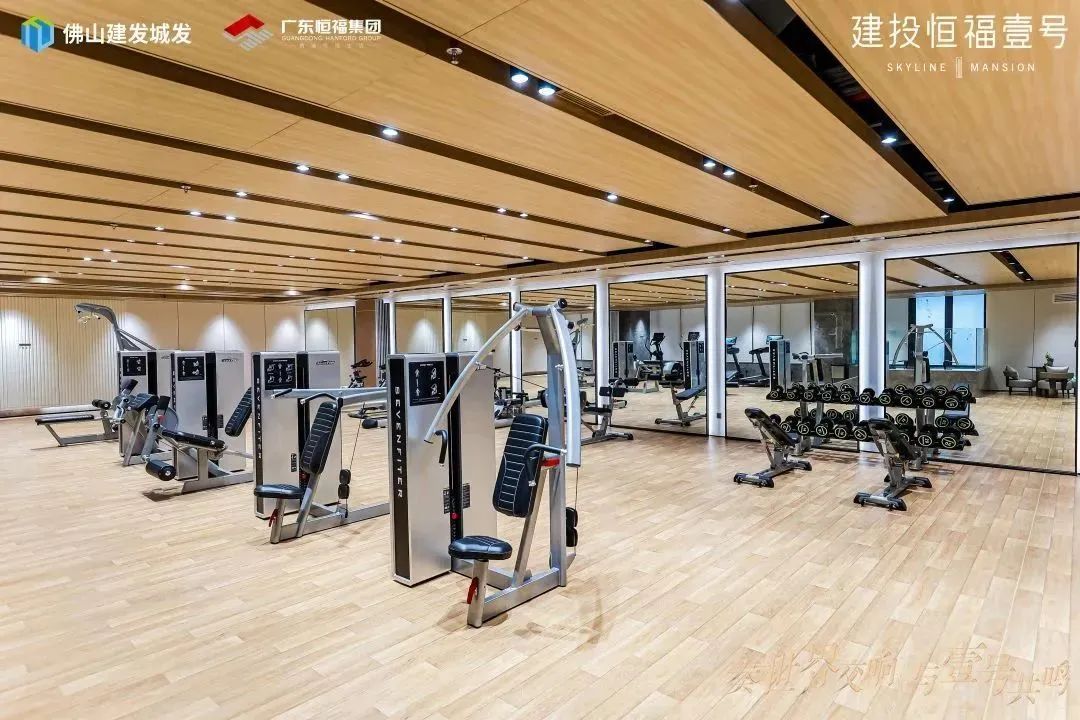 开眼界了全部视频,佛山高端豪宅哪家强