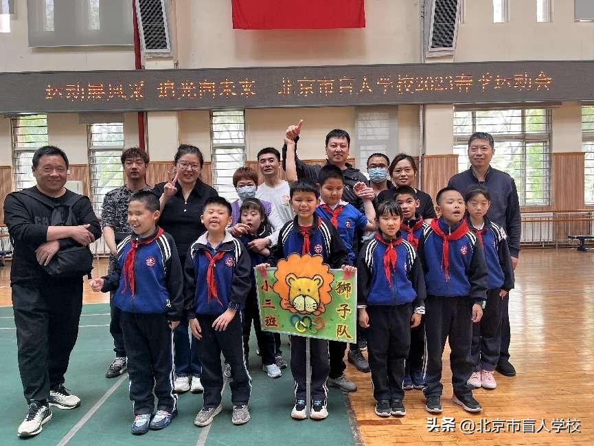 少年展风采运动向未来,运动会活动掠影