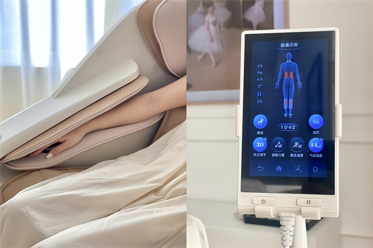 2023情人节送什么礼物好?用口碑好的按摩椅,奥佳华X9按摩椅宠爱她