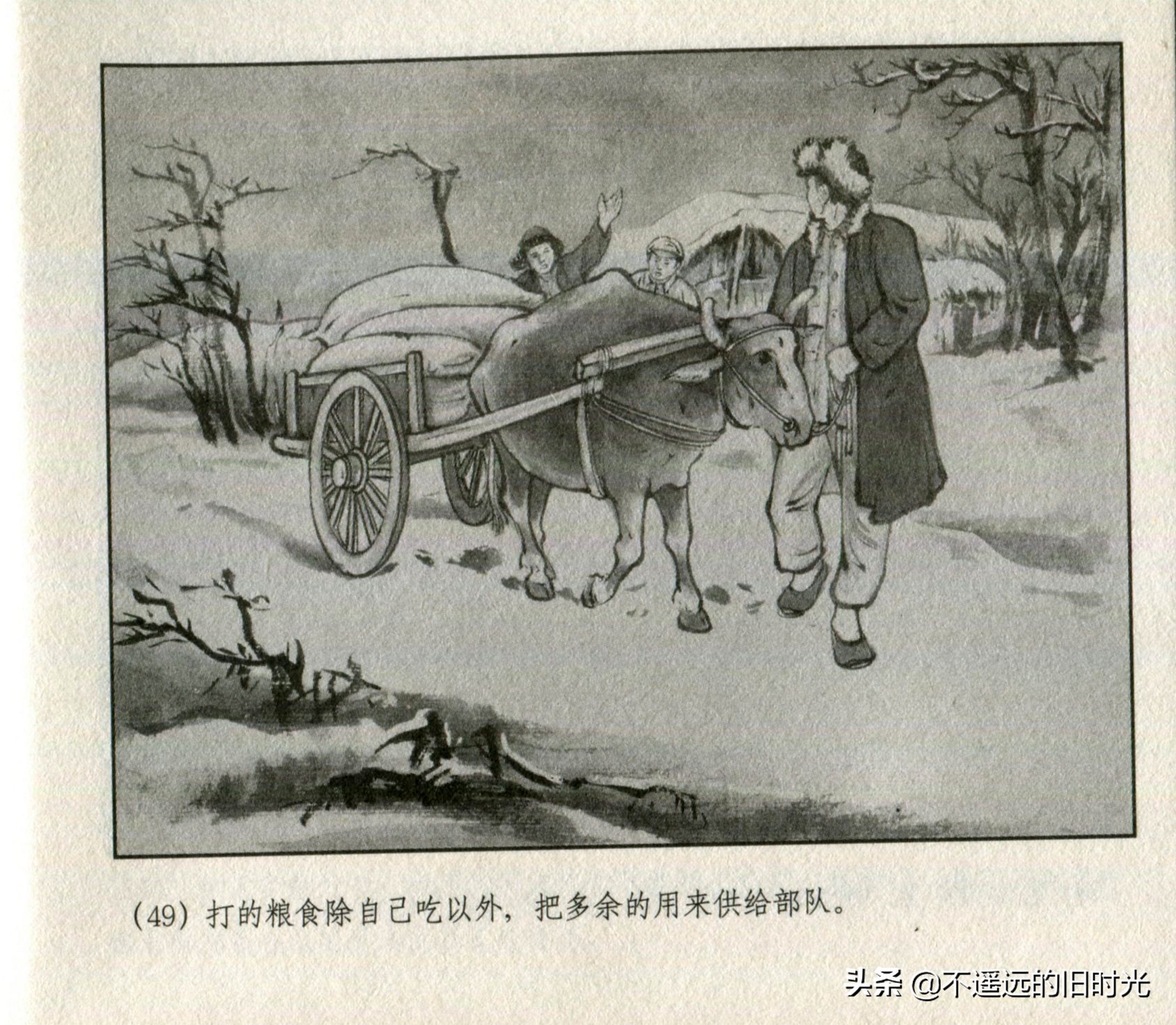 钢铁的意志朗诵稿图片,钢铁的意志绘画作品