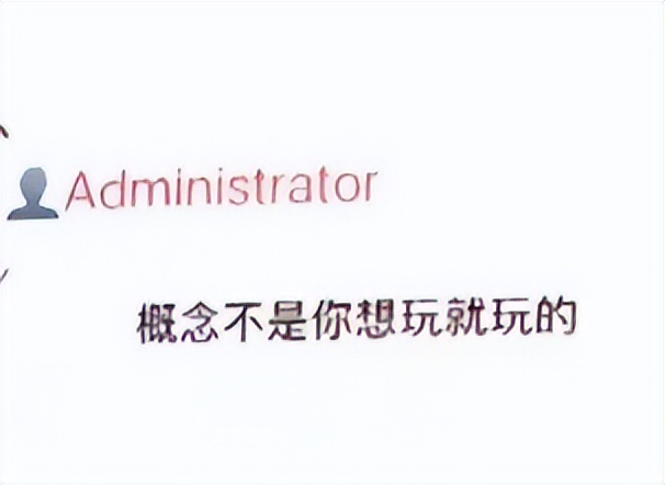 硕士论文二稿给导师,研究生毕业论文致谢感谢校外导师