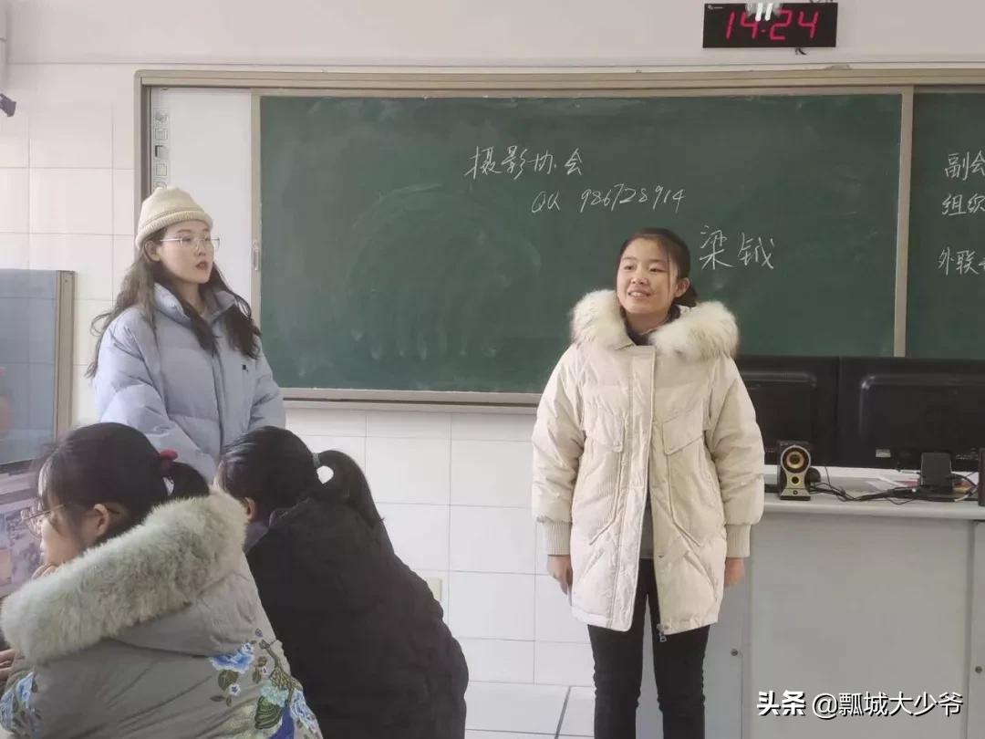 学校社团活动风采展,学校丰富多彩的社团活动美篇