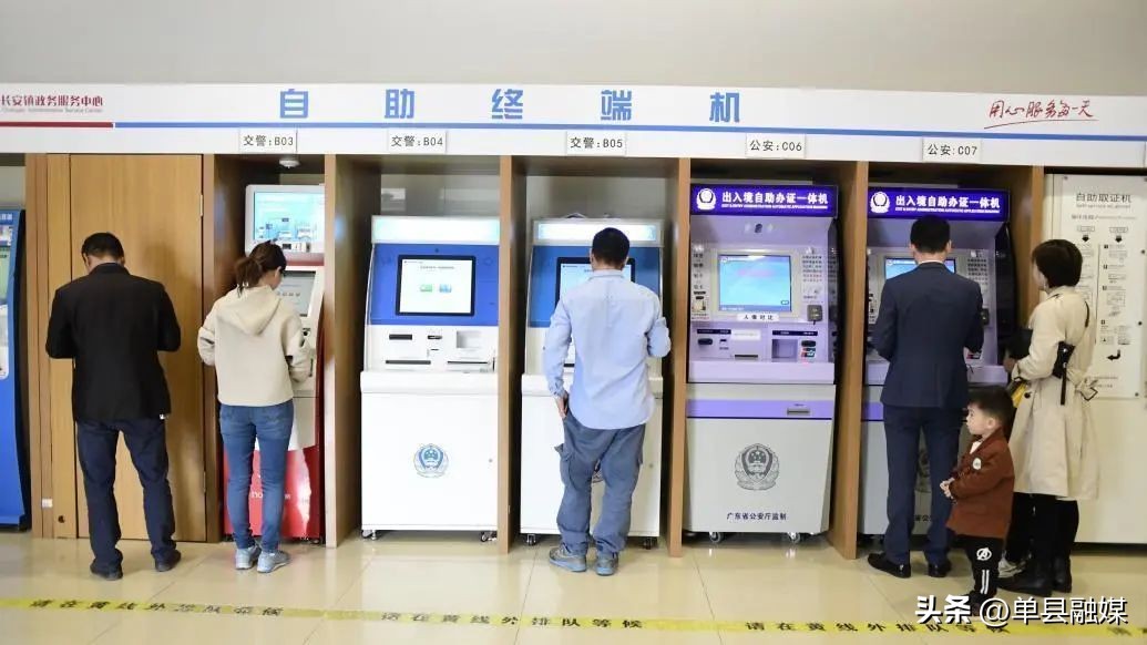 多项新规明年1月起施行吗,明年1月起这些新法规将施行