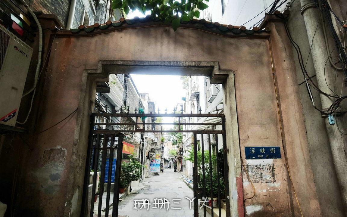 他曾是世界首富，是*片鸦**战争的“罪魁祸首”？曾经居住在广州这里