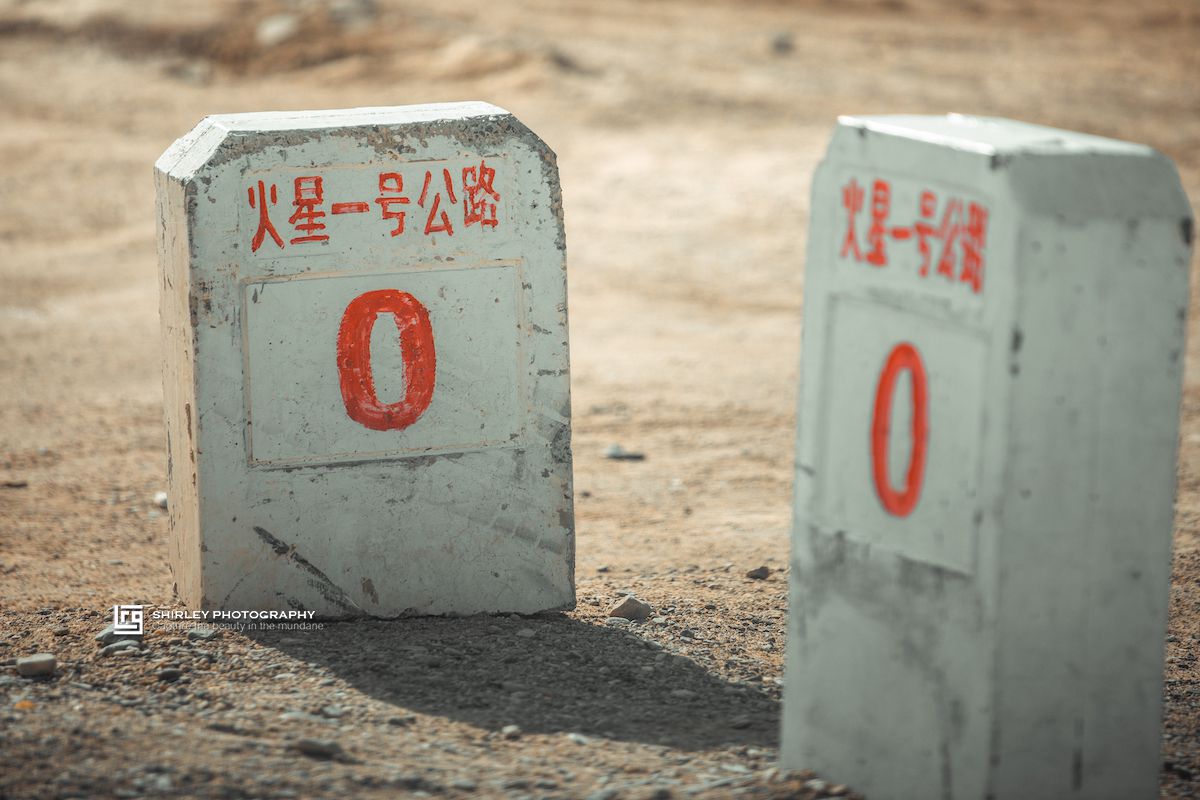 感受地球上最像火星的地方,中国哪里的景点很像在火星上