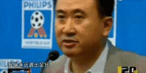 中国男篮假球,中国男篮男足为什么就打不好球