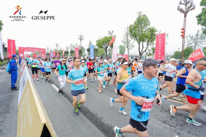 奔赴山野，逐梦平阳！5000名跑友追梦而来，畅跑和美乡村赛道，共赴浪漫之约~